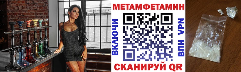 АМФ Premium  Окуловка 