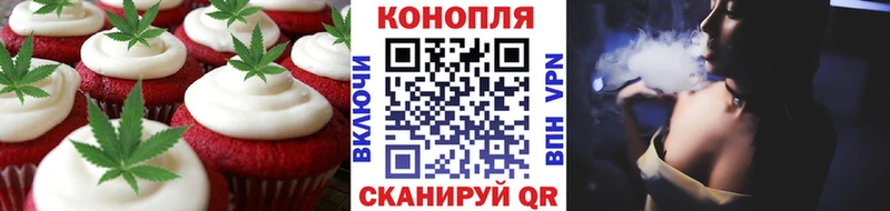 кракен ССЫЛКА  Окуловка  Cannafood конопля 