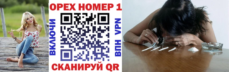 COCAIN 99% Окуловка