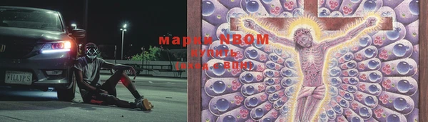 скорость Белоозёрский