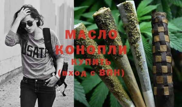 скорость Белоозёрский
