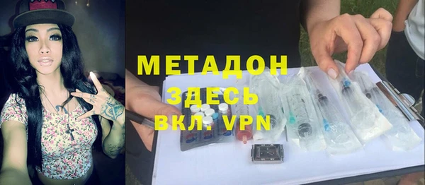 трава Белокуриха