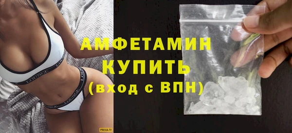 мяу мяу мука Беломорск