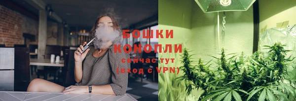 скорость Белоозёрский