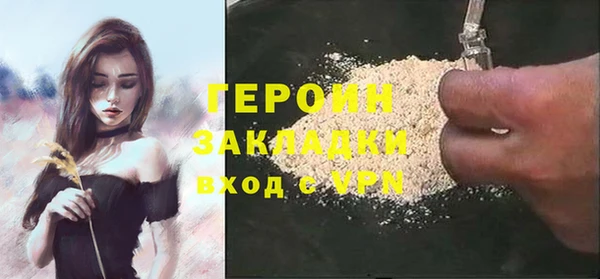 скорость Белоозёрский