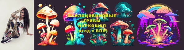 скорость Белоозёрский