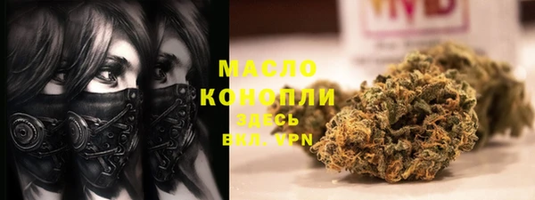 скорость Белоозёрский