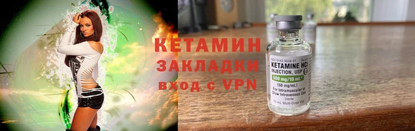 MDMA Семикаракорск
