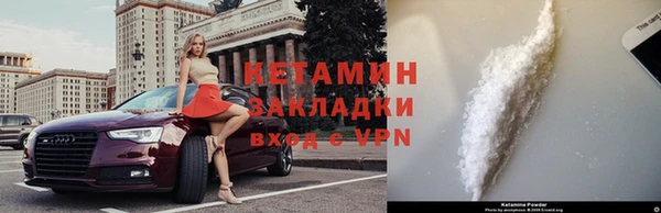 хмурый Семёнов