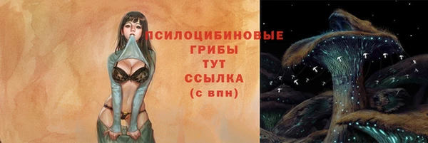 скорость Белоозёрский