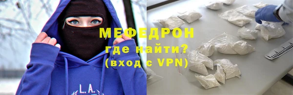 скорость Белоозёрский