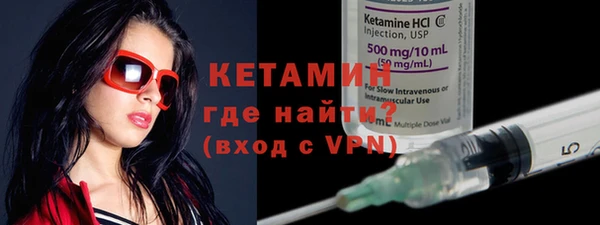 трава Белокуриха
