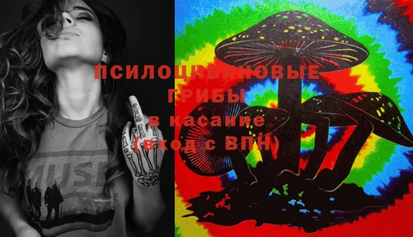 скорость Белоозёрский