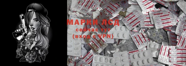 скорость Белоозёрский