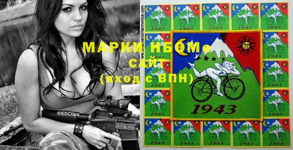скорость Белоозёрский