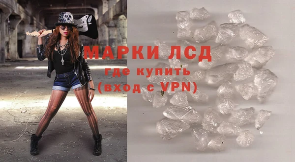 скорость Белоозёрский