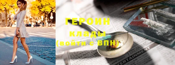 мяу мяу мука Беломорск