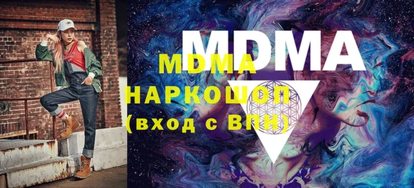 скорость Белоозёрский